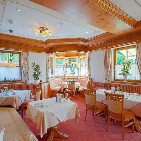 Landhaus Gruenau Wals-Siezenheim ภายนอก รูปภาพ